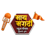 माय मराठी न्युज